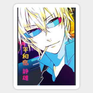 Durarara!! - Shizuo Heiwajima Magnet